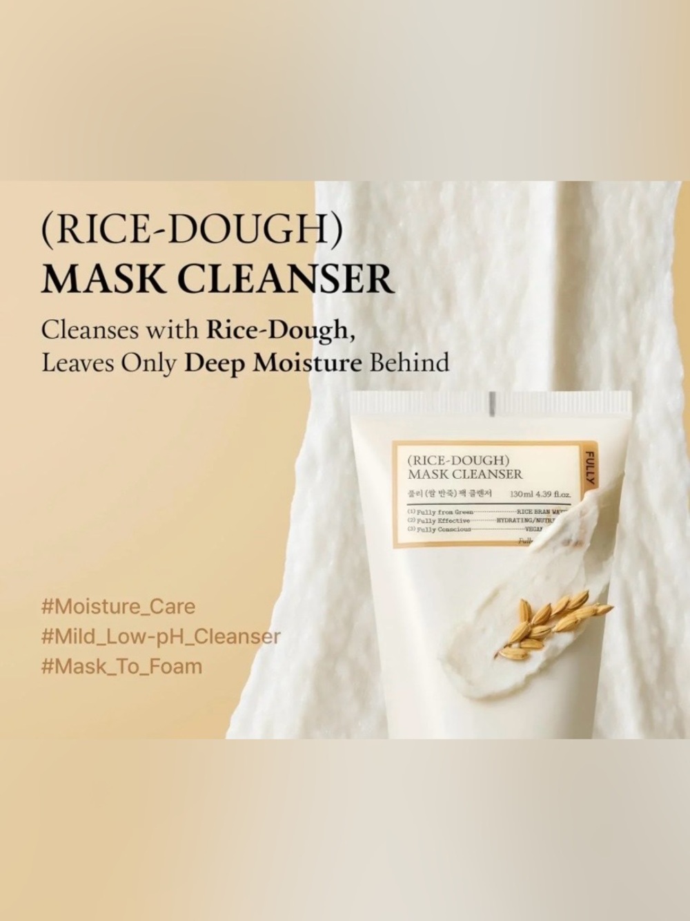 Fully Rice-Dough Mask Cleanser - 130ml
